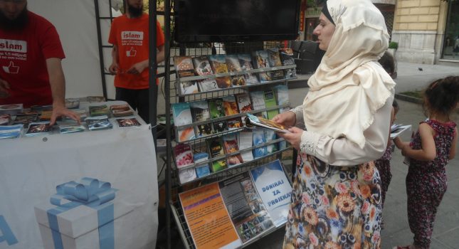 Peta Ramazanska aktivnost Islamskog kulturnog centra