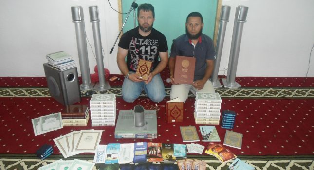 Druga Ramazanska aktivnost Islamskog kulturnog centra