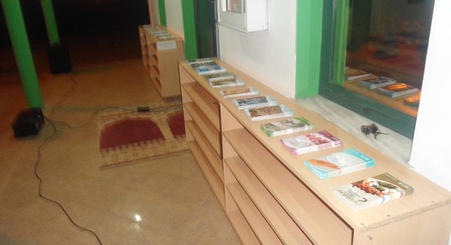 Četvrta Ramazanska aktivnost Islamskog kulturnog centra