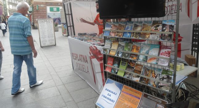 Peta Ramazanska aktivnost Islamskog kulturnog centra