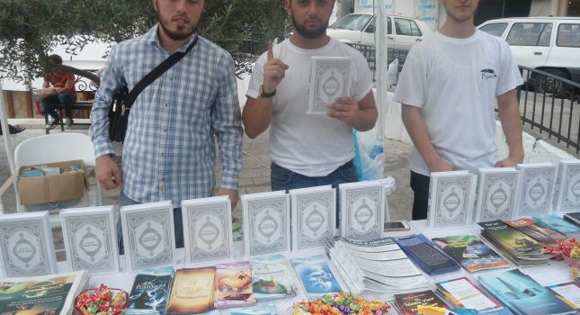 Islamski kulturni centar sa info štandom u Ulcinju