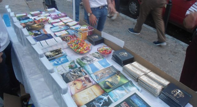 Islamski kulturni centar sa info štandom u Ulcinju