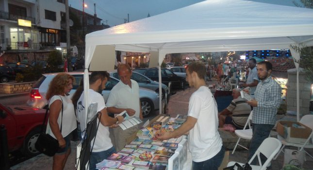 Islamski kulturni centar sa info štandom u Ulcinju