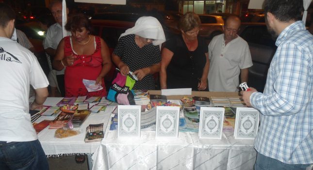 Islamski kulturni centar sa info štandom u Ulcinju