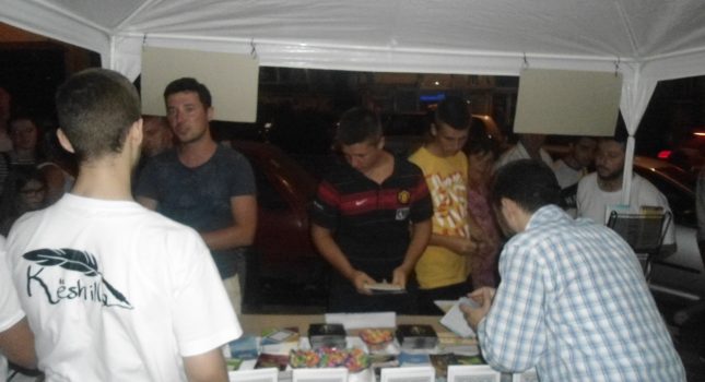 Islamski kulturni centar sa info štandom u Ulcinju
