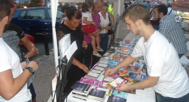 Islamski kulturni centar sa info štandom u Ulcinju