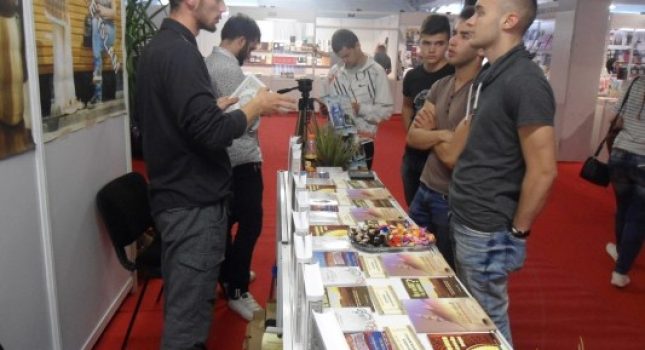 Još jedan veliki uspjeh IKC-Podgorica i na ovogodišnjem  sajmu knjiga i obrazovanja.
