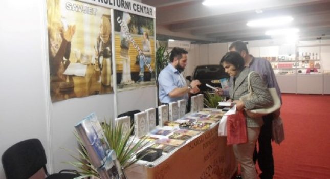 Još jedan veliki uspjeh IKC-Podgorica i na ovogodišnjem  sajmu knjiga i obrazovanja.