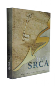 Djela srca