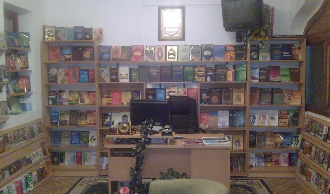Kupovinom knjiga, finansirate islamske projekte IKC Podgorica