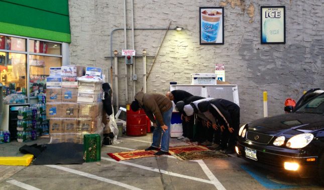 Posao ili namaz!?