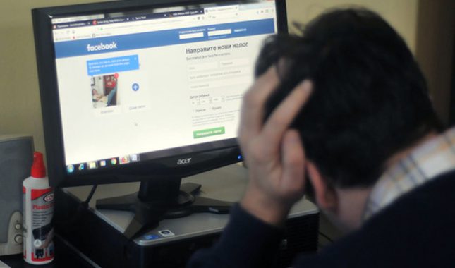 Da li džini koriste Facebook i ostale socijalne mreže?