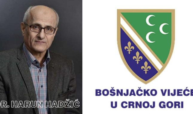 NI NACIJA NI GRAĐANI?