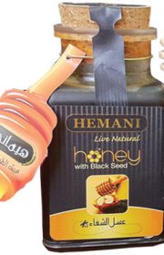 Med na bazi Ćurekotovog sjemena