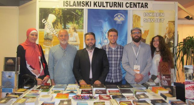 Muftija, Podgorica tužna prije, Podgorica tužna sad i Allah zna do kad