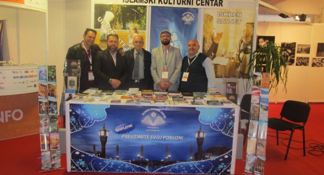 Muftija, Podgorica tužna prije, Podgorica tužna sad i Allah zna do kad