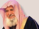 Sulejman el-Radžihi je primjer uspješnog poslovnog čovjeka koji je mnogo učinio za islam