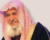 Sulejman el-Radžihi je primjer uspješnog poslovnog čovjeka koji je mnogo učinio za islam