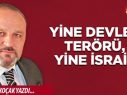 DRŽAVNI TEROR JOŠ JEDNOM – IZRAEL, JOŠ JEDNOM