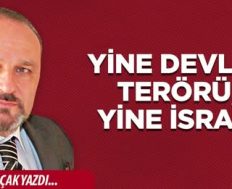 DRŽAVNI TEROR JOŠ JEDNOM – IZRAEL, JOŠ JEDNOM