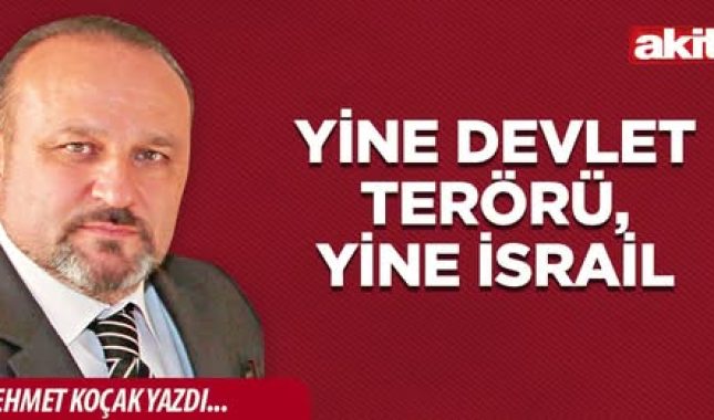 DRŽAVNI TEROR JOŠ JEDNOM – IZRAEL, JOŠ JEDNOM