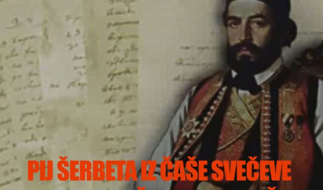TRIJEBIMO GUBU IZ TORINE!