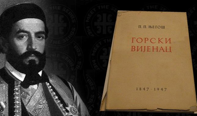 IGK I BANA NAJOŠTRIJE OSUĐUJU PRIJEDLOG DA SE 13. NOVEMBAR, DAN ROĐENJA NJEGOŠA PROGLASI ZA DRŽAVNI PRAZNIK CRNE GORE