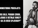 ŠEMSO AGOVIĆ I PETAR II PETROVIĆ NJEGOŠ