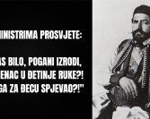 ŠEMSO AGOVIĆ I PETAR II PETROVIĆ NJEGOŠ