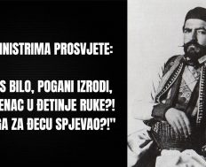 ŠEMSO AGOVIĆ I PETAR II PETROVIĆ NJEGOŠ