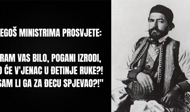 ŠEMSO AGOVIĆ I PETAR II PETROVIĆ NJEGOŠ