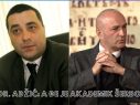 CRNOGORSKI ISTORIČARI O GORSKOM VIJENCU