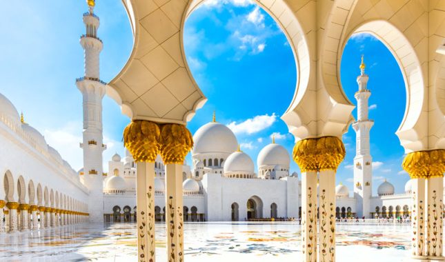 Sveobuhvatnost primjene islama