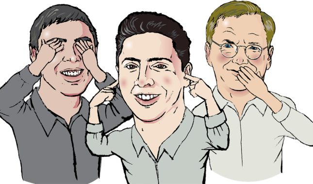 Da li svojim ponašanjem uznemiravamo druge?