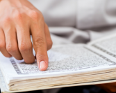 Zašto učimo Kur’an na pogrešan način ?