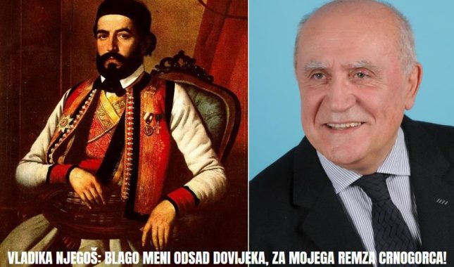 REMZO SKENDEROVIĆ I NJEGOŠ