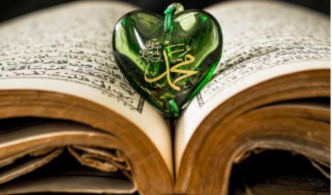 Muhammed, s.a.v.s. – istinski osloboditelj žene