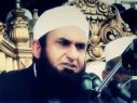 Poučni govor o današnjem stanju muslimana: Osobina propalica je da uvijek druge krive za svoje greške /VIDEO/