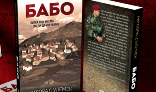 Kako su Abdićevi autonomaši govorili da je Arkanu obezbijeđeno mjesto u džennetu