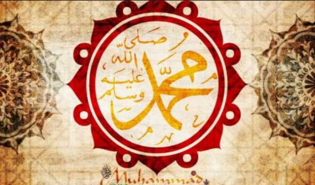 Četiri stuba islamske civilizacije