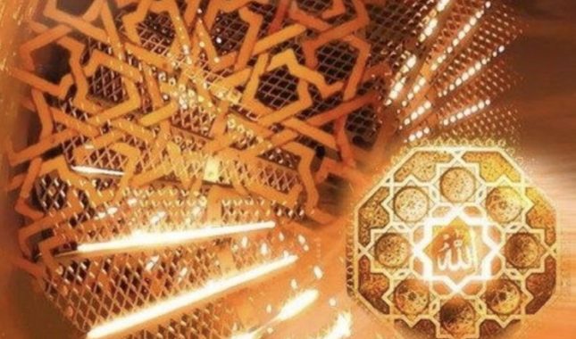 Naše postojanje nije ništa drugo do kratki bljesak u životu svemira, koji će proći i ugasiti se u treptaju oka