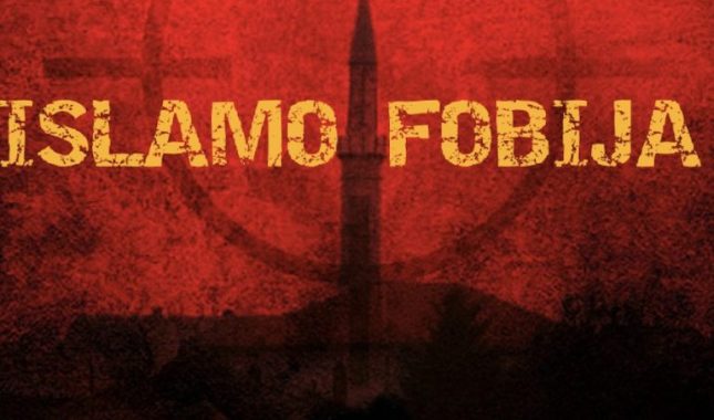 Godišnjak islamofobije