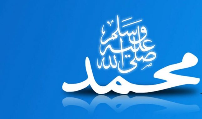 Poruka onima koji vrijeđaju islam i Allahovog Poslanika, sallallahu alejhi ve sellem