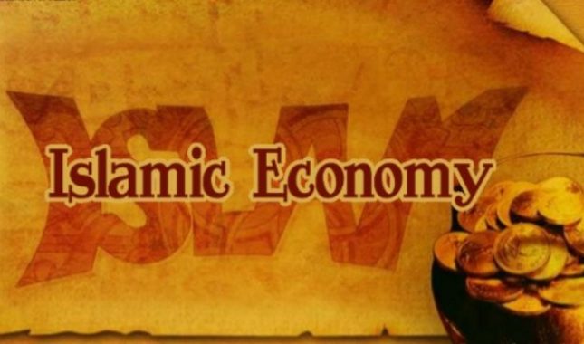 Islamska ekonomija: Propisi zabranjenog imetka