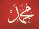Muhammed, a.s. – Hrabrost imana koji ne pristaje na nagodbu