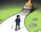 Naučite svoju djecu kako će hodati, a nemojte ih vi nositi i praviti od njih invalide