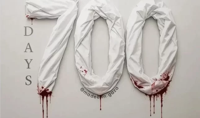 Sedamsto dana izraelskog genocida u Gazi mrlja za čovječanstvo
