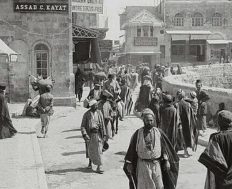 Od stereotipa do zločina: historija zapadnjačkog odnosa prema Palestincima