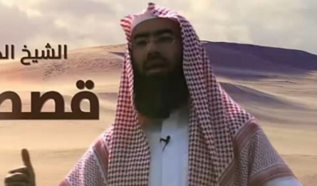 Sadaka je spasila od sihra kojeg je nosila 10 godina