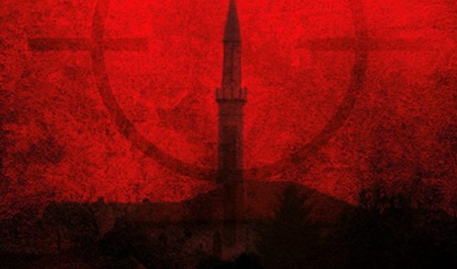 Godišnjak islamofobije 2015.